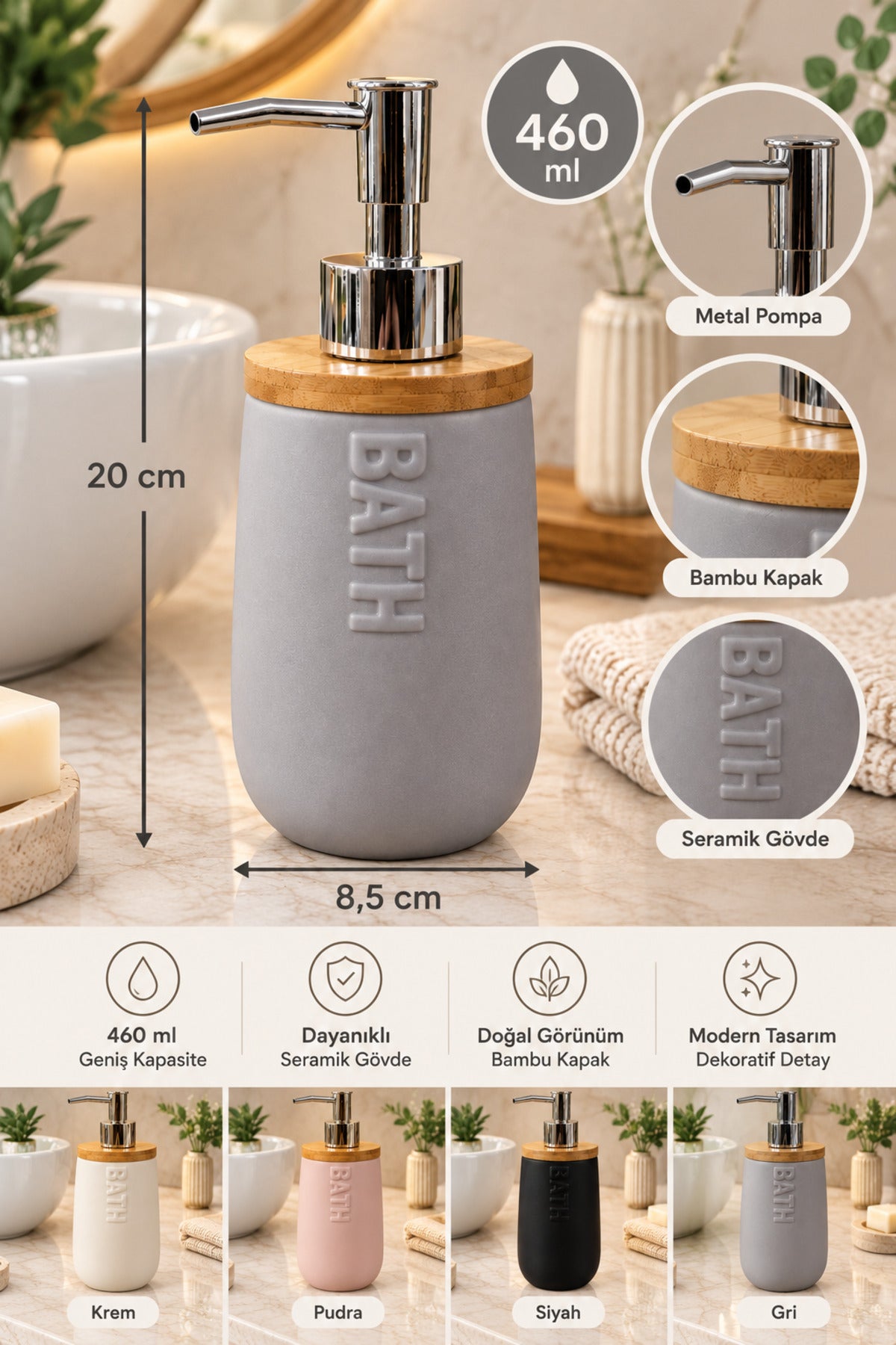 Seramik Sıvı Sabunluk Bambu Kapaklı 460 ml 8,5x20 cm