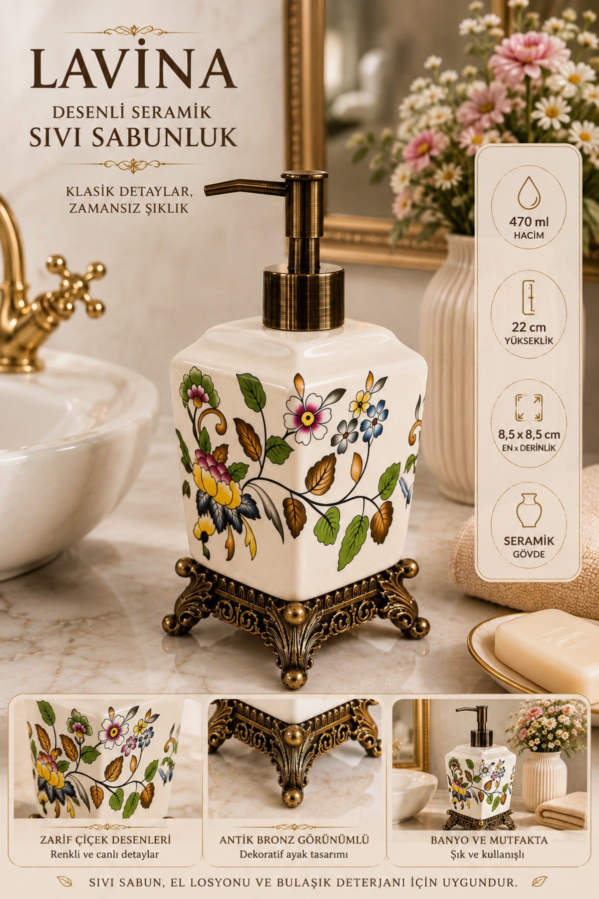 Lavina Seramik Sıvı Sabunluk, Krem, Bronz Ayaklı 470 ml