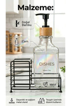 Metal Stantlı Bambu Kapaklı Cam Sıvı Sabunluk/Deterjanlık, 500 ml, 15 × 8,5 × 23 cm