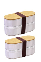 Bambu Kapaklı Saklama ve Beslenme Kutusu – 2 Katlı, 20 x 9 x 5,5 cm – 4'lü