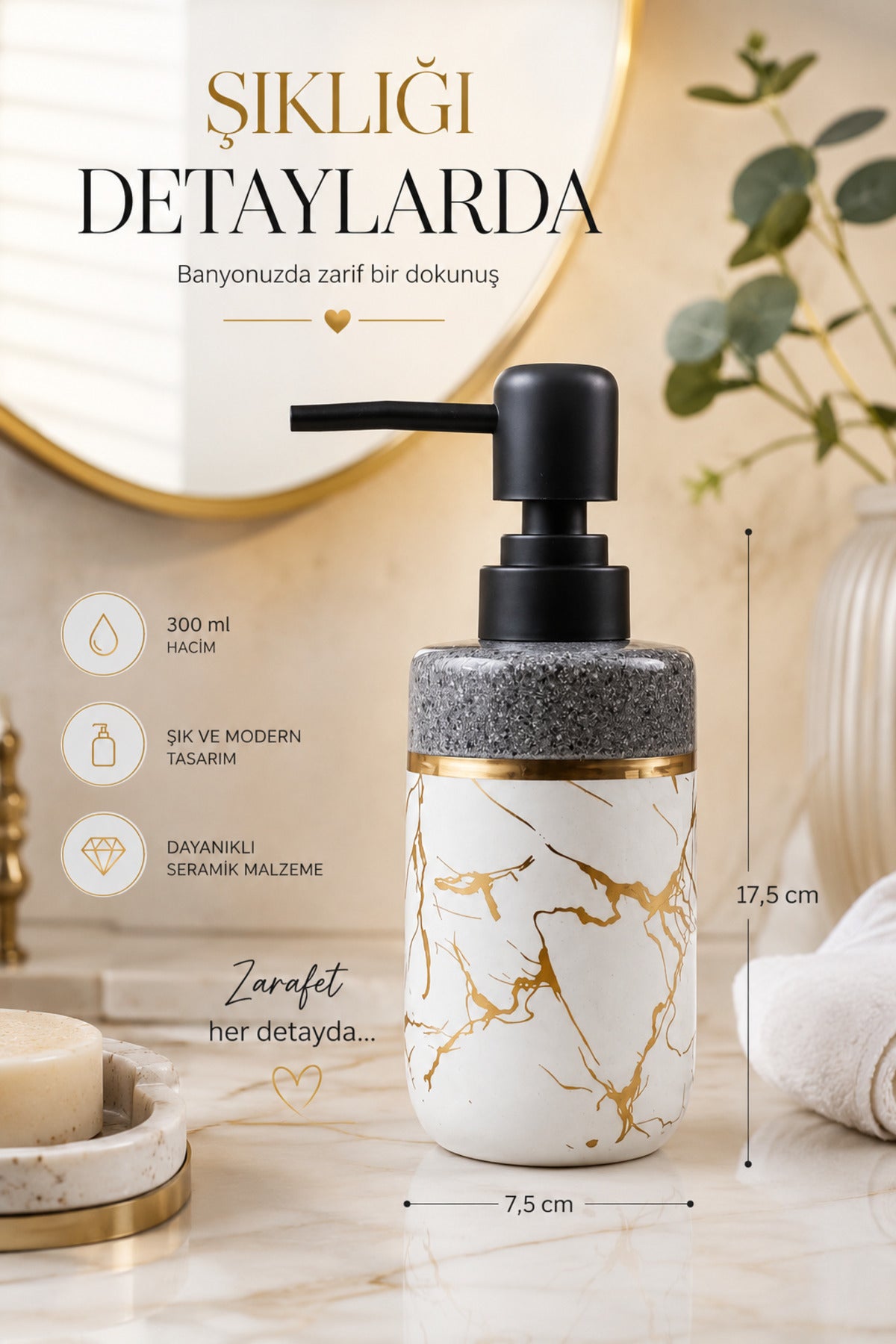 300 ml Seramik Lenora Sıvı Sabunluk, 7 cm çap, 18 cm yükseklik