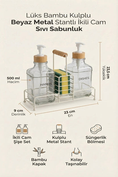 Lüks Bambu Kulplu Metal Stantlı İkili Cam Sıvı Sabunluk 500 ml, 23x9x23,5 cm