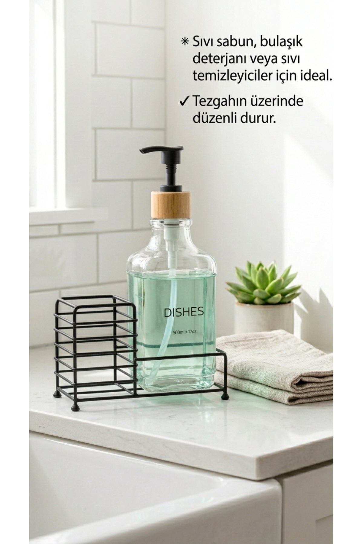 Metal Stantlı Bambu Kapaklı Cam Sıvı Sabunluk/Deterjanlık, 500 ml, 15 × 8,5 × 23 cm