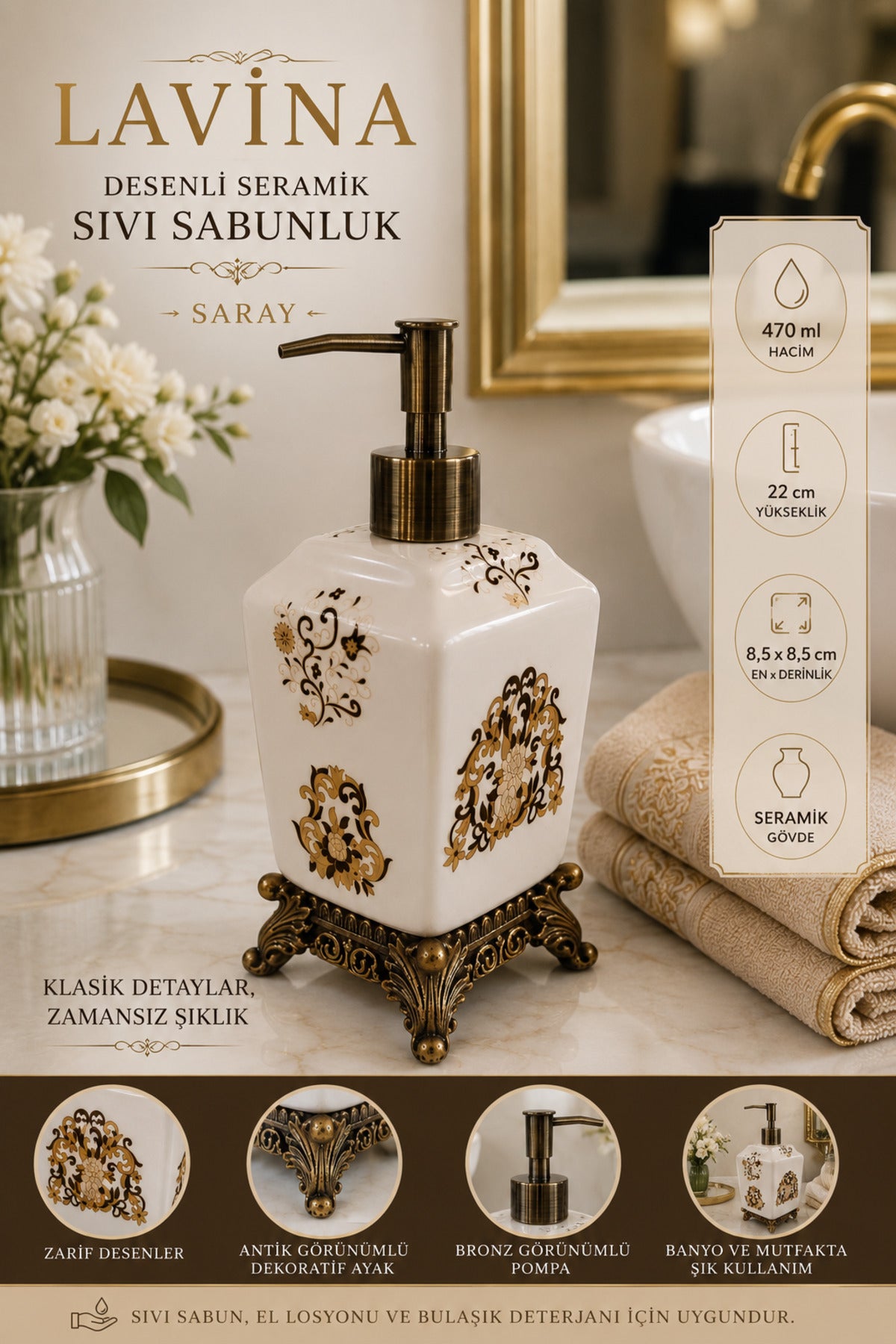 Lavina Seramik Sıvı Sabunluk, Krem, Bronz Ayaklı 470 ml