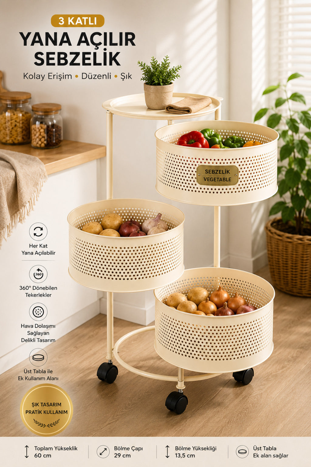 3 Katlı Tekerlekli Metal Sebzelik, Krem, Yana Açılır Sepetli, Üst Tablalı, 60 cm