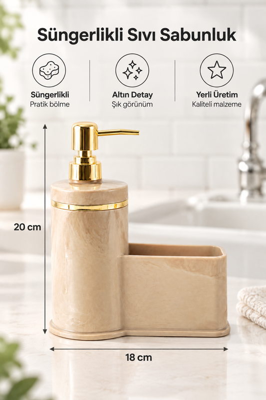 Mutfak Veya Banyo İçin Şık Altın Rengi Detaylı Süngerlikli Sıvı Sabunluk, Yerli Üretim – Bej
