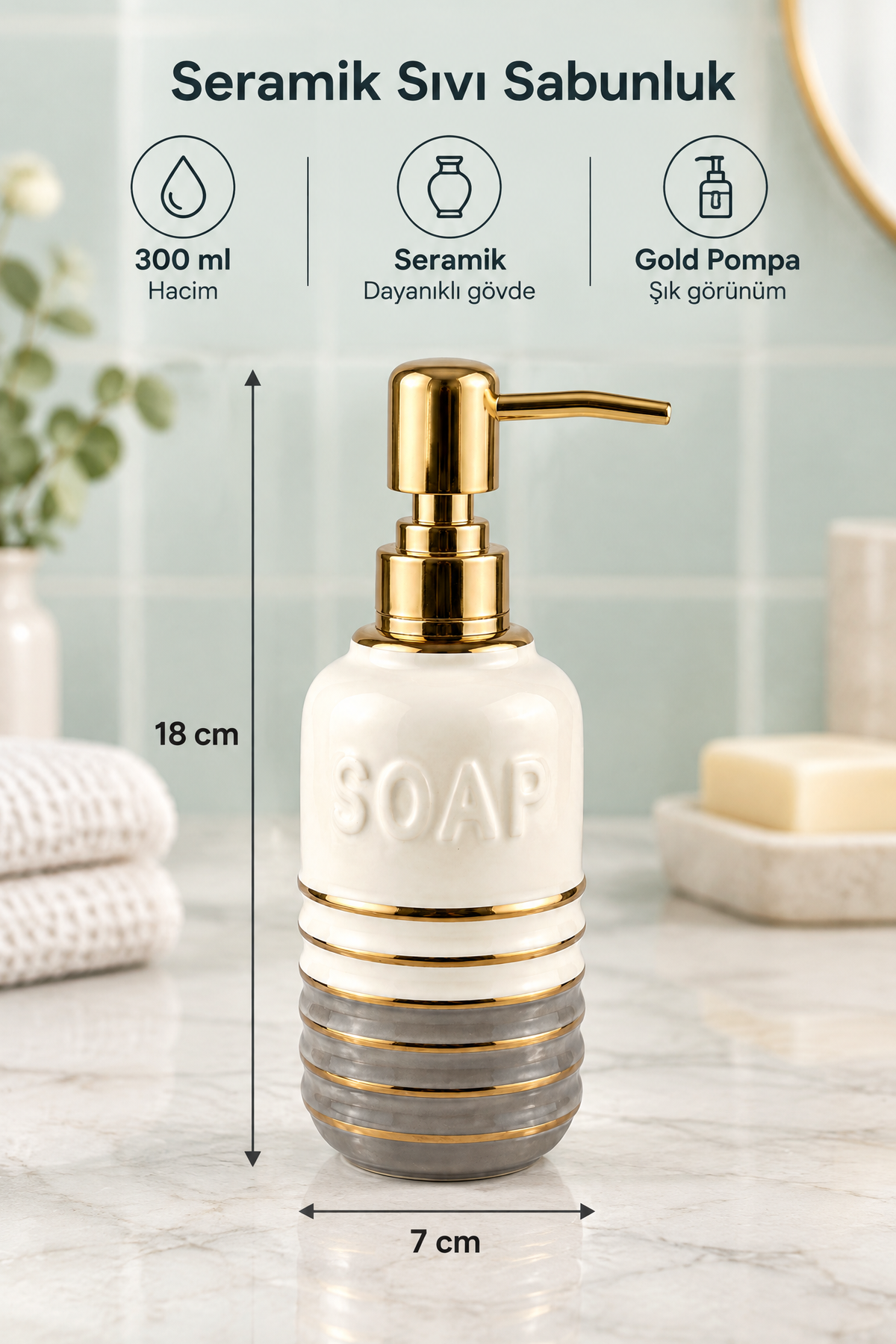 Seramik Sıvı Sabunluk, 300 ml, 7x18 cm – 11859