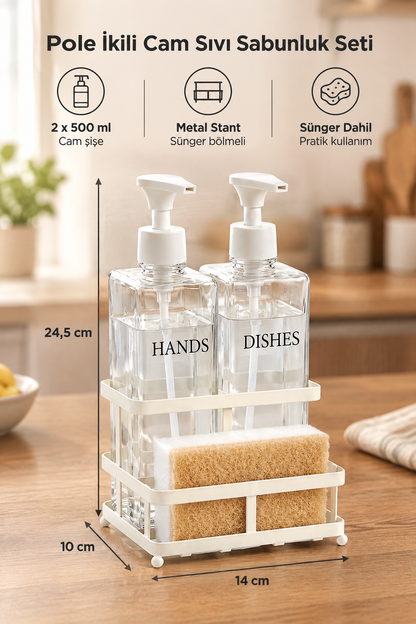 Krem Metal Stantlı Pole İkili Cam Sıvı Sabunluk Seti, 2 x 500 ml, 14 x 10 x 24,5 cm, Sünger Dahil
