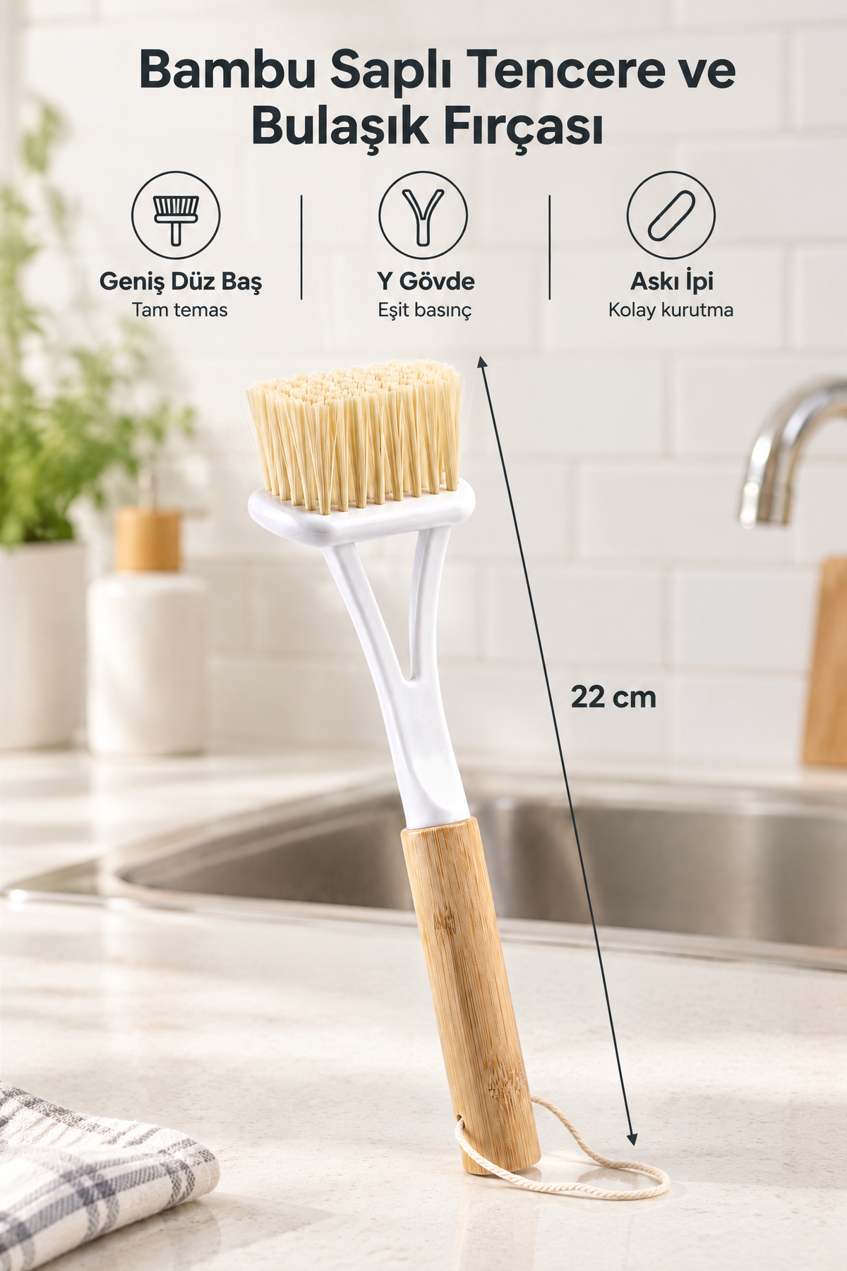 Bambu Saplı Geniş Düz Başlı Tencere ve Bulaşık Fırçası, Askı İpli, 22 cm